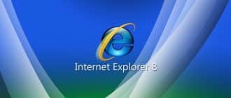 Скачать Internet Explorer 7 для Windows XP на русском языке