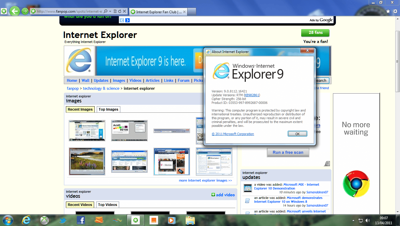 Версия Интернет Эксплорер 9