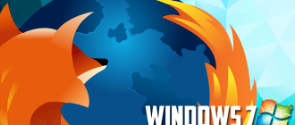 Скачать браузер Mozilla Firefox для Windows 7 бесплатно