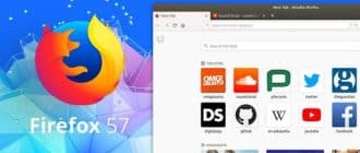 Скачать версию Mozilla Firefox 57 на русском языке бесплатно