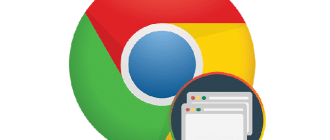 Как в Google Chrome восстановить закладки