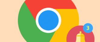 Уведомления в Google Chrome
