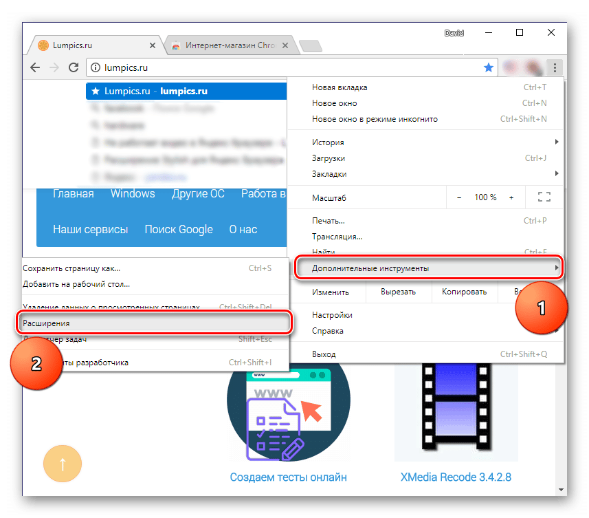 Extensions dans le menu Chrome