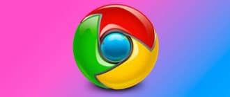 Переустановка Google Chrome