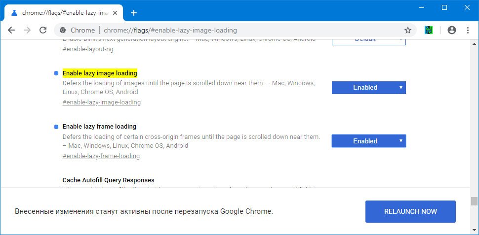"lazy loading" function in Google Chrome